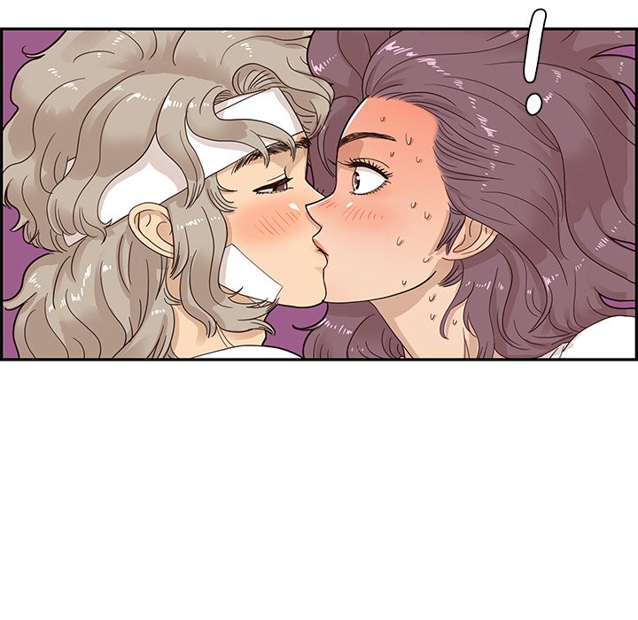 His Women’s University - Chapter 65 Page 8