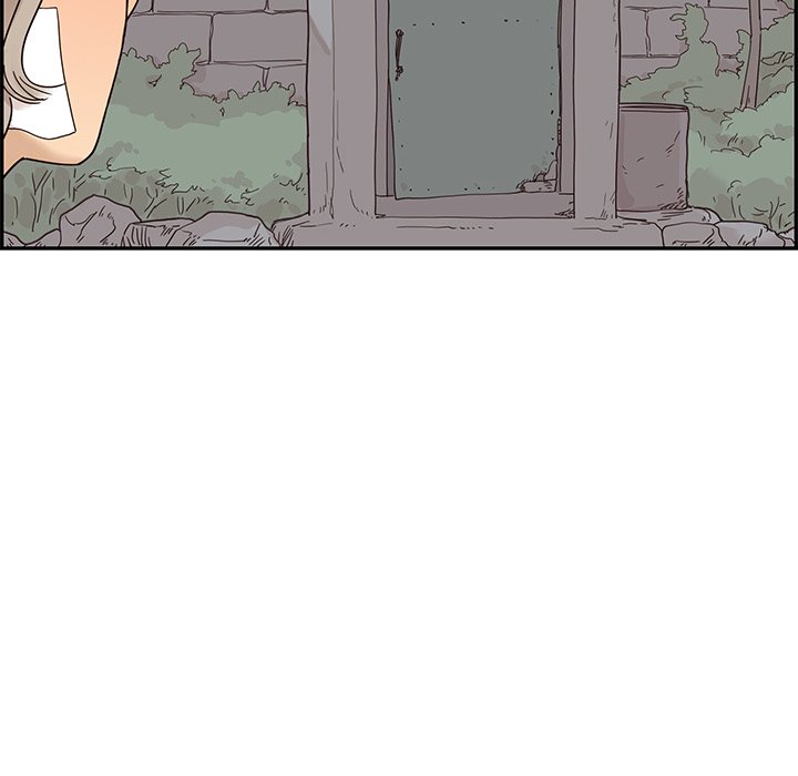 His Women’s University - Chapter 65 Page 80