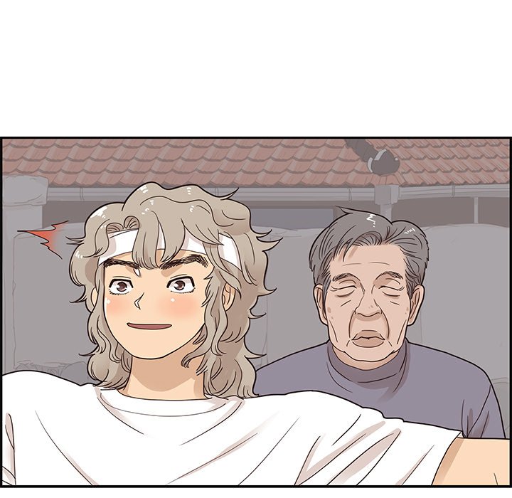 His Women’s University - Chapter 65 Page 89