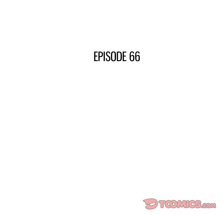 His Women’s University - Chapter 66 Page 10