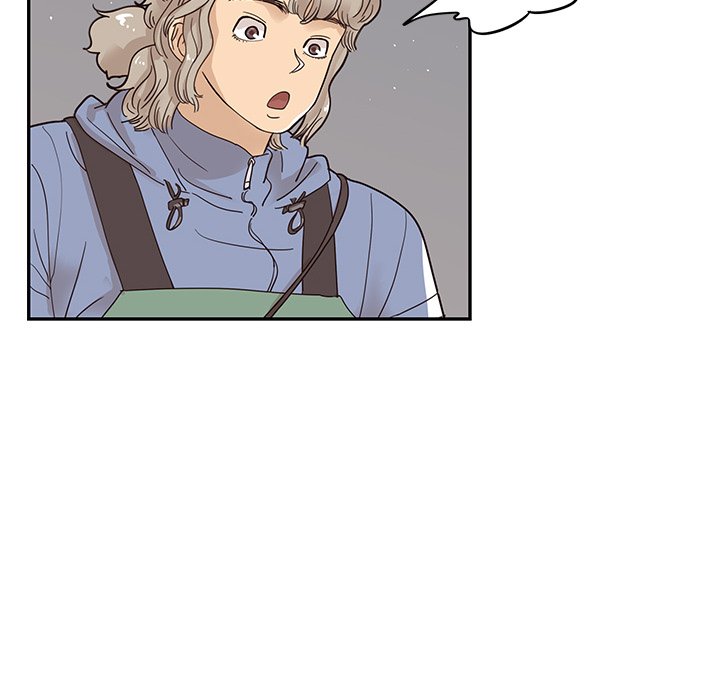 His Women’s University - Chapter 66 Page 24
