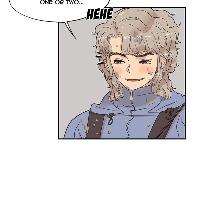 His Women’s University - Chapter 66 Page 28