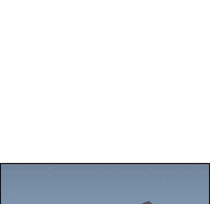 His Women’s University - Chapter 66 Page 40