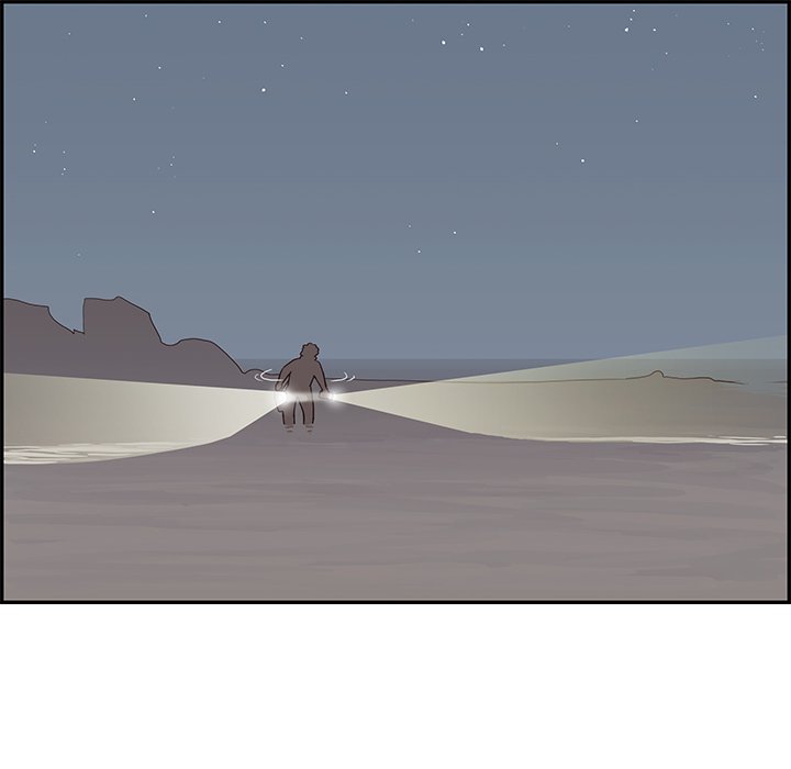 His Women’s University - Chapter 66 Page 48