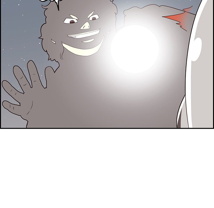 His Women’s University - Chapter 66 Page 51