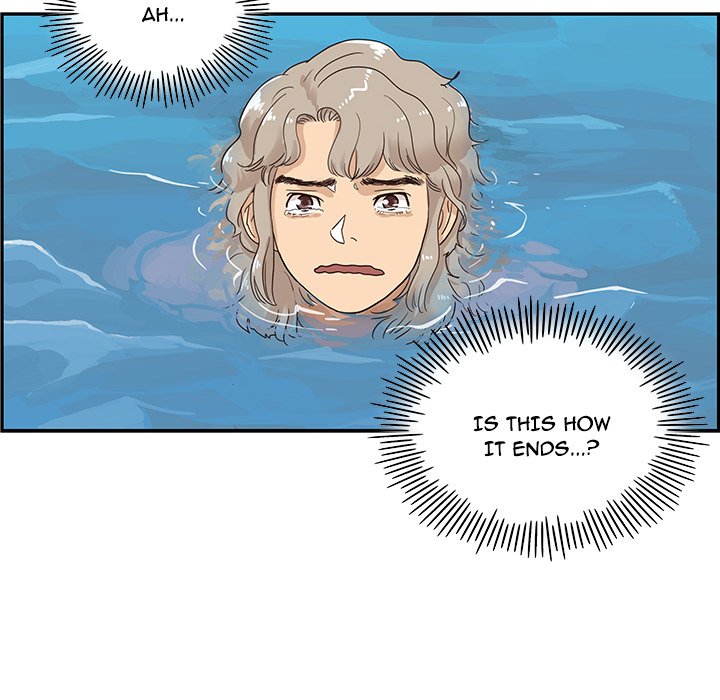 His Women’s University - Chapter 66 Page 68