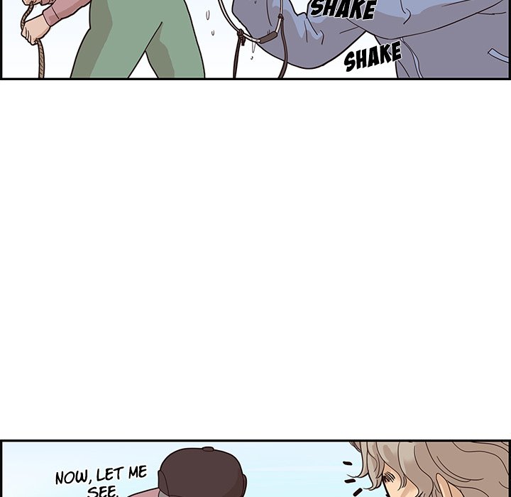 His Women’s University - Chapter 66 Page 77