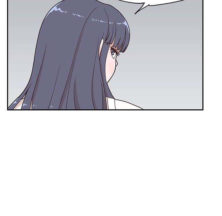 His Women’s University - Chapter 67 Page 24