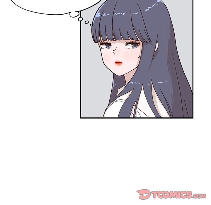 His Women’s University - Chapter 67 Page 38