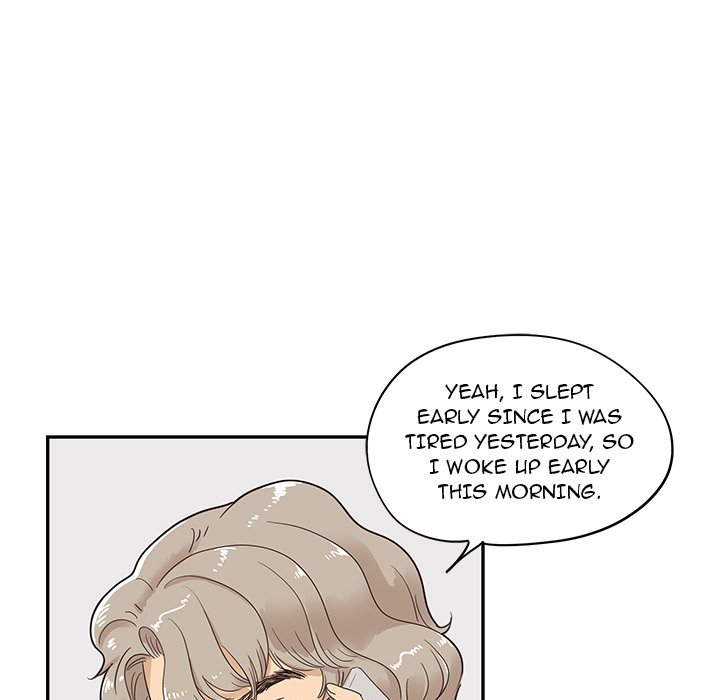His Women’s University - Chapter 67 Page 5