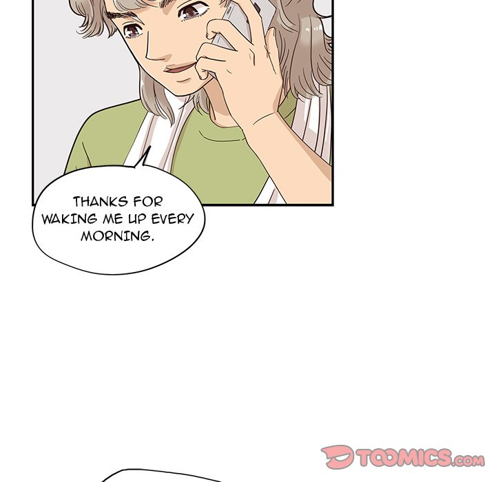 His Women’s University - Chapter 67 Page 6