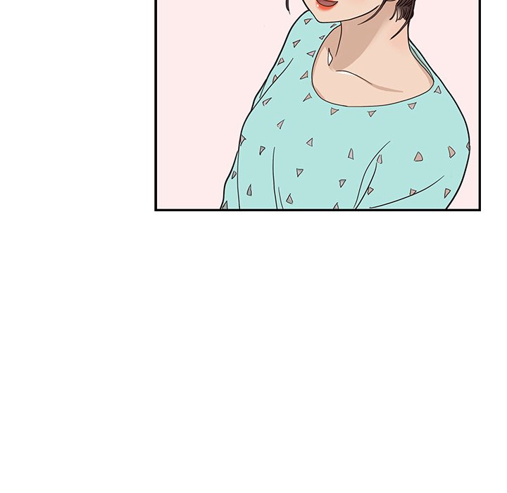 His Women’s University - Chapter 67 Page 76