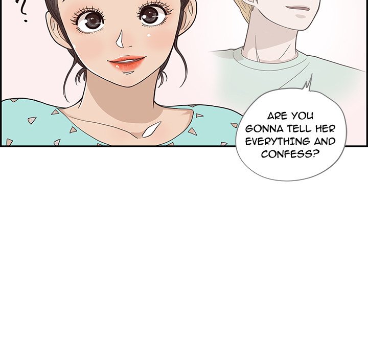 His Women’s University - Chapter 67 Page 84