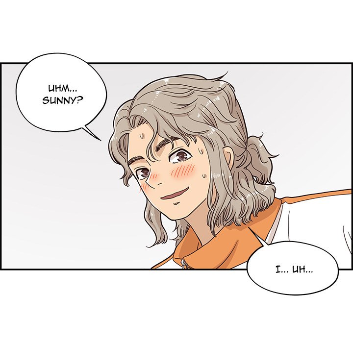 His Women’s University - Chapter 67 Page 85