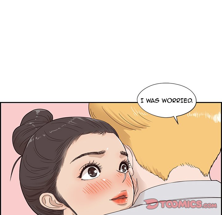 His Women’s University - Chapter 68 Page 102