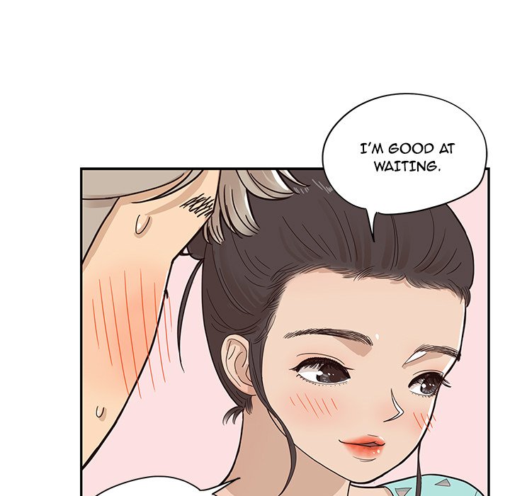 His Women’s University - Chapter 68 Page 35
