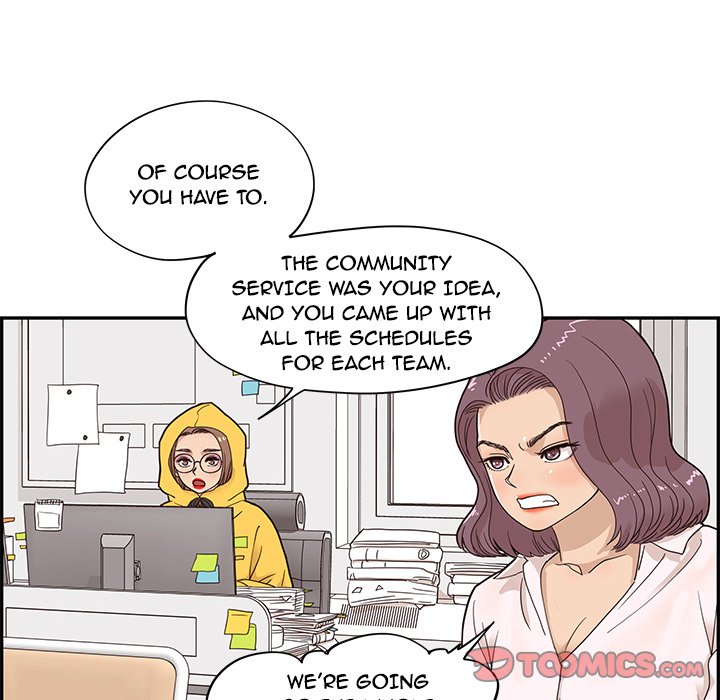 His Women’s University - Chapter 68 Page 42