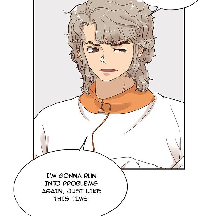 His Women’s University - Chapter 68 Page 44