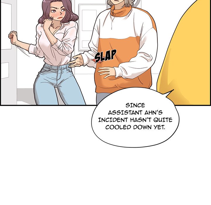 His Women’s University - Chapter 68 Page 60