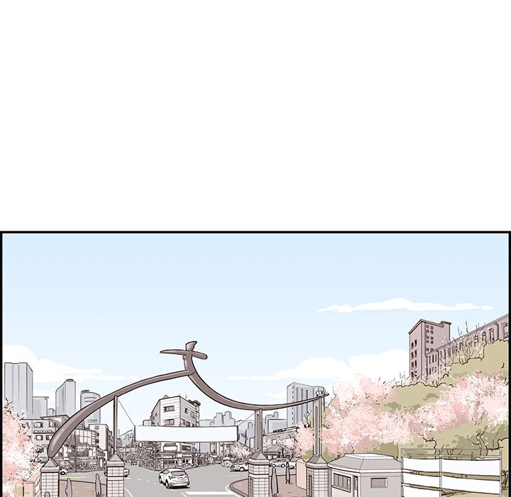 His Women’s University - Chapter 68 Page 75