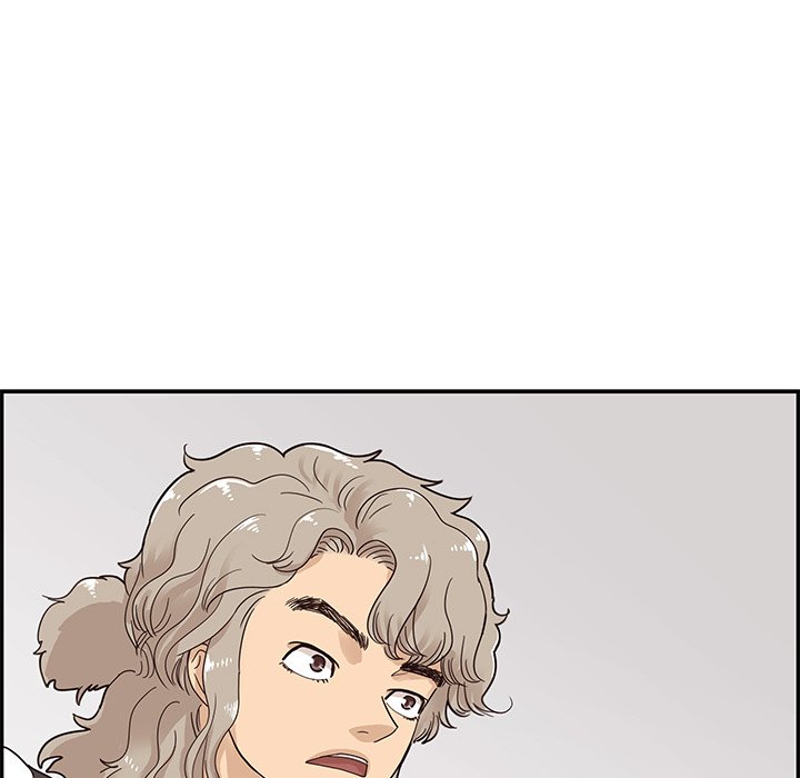 His Women’s University - Chapter 68 Page 99