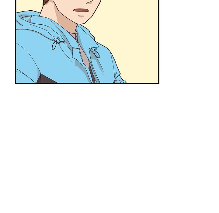 His Women’s University - Chapter 69 Page 24