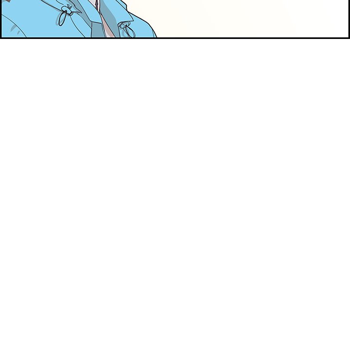 His Women’s University - Chapter 69 Page 75