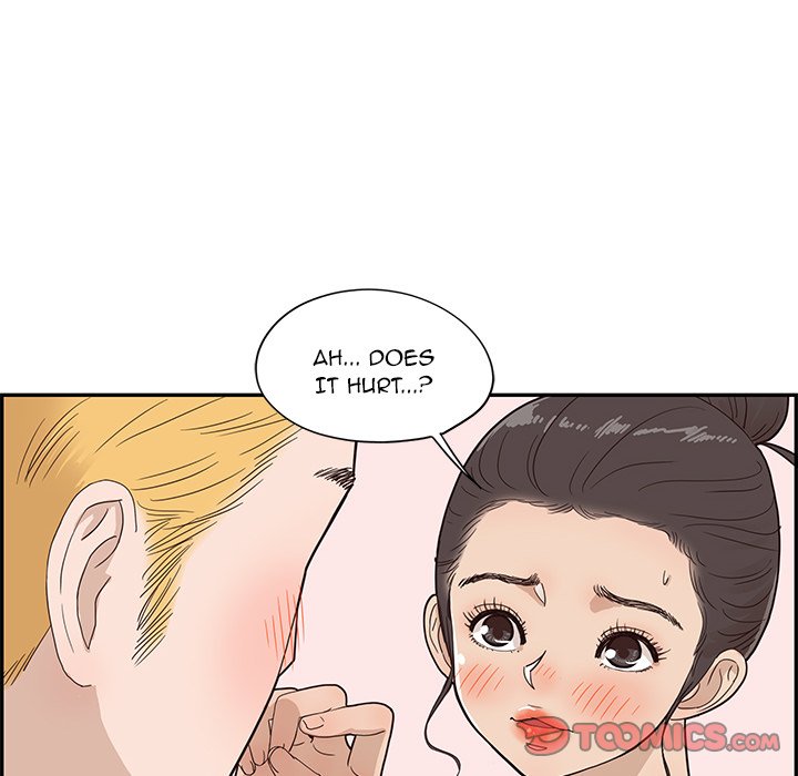 His Women’s University - Chapter 69 Page 82