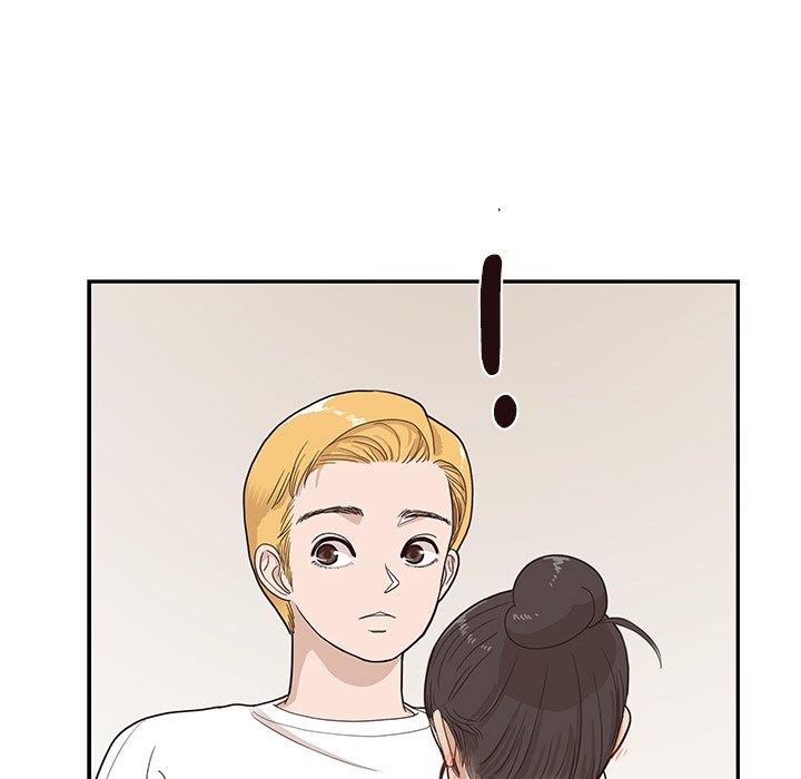 His Women’s University - Chapter 69 Page 89