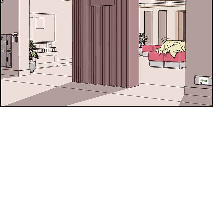 His Women’s University - Chapter 7 Page 103