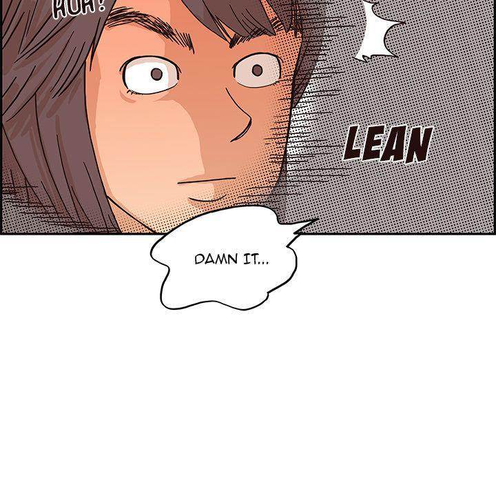 His Women’s University - Chapter 7 Page 18