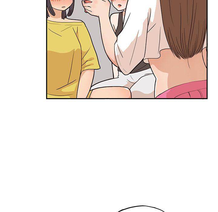 His Women’s University - Chapter 7 Page 37