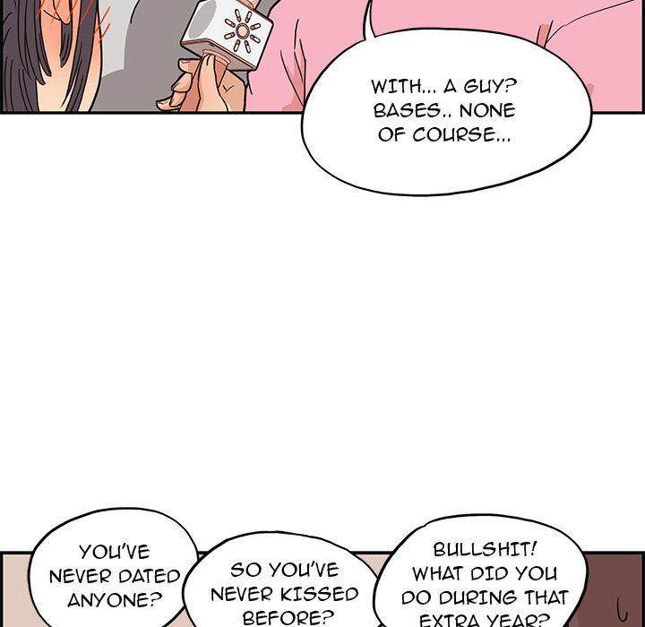 His Women’s University - Chapter 7 Page 49