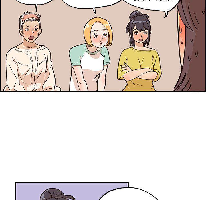 His Women’s University - Chapter 7 Page 50
