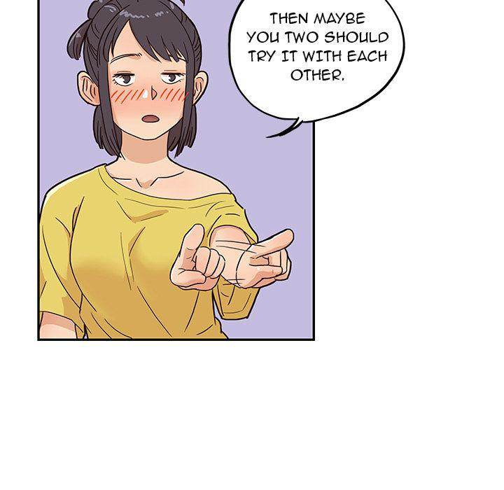 His Women’s University - Chapter 7 Page 51