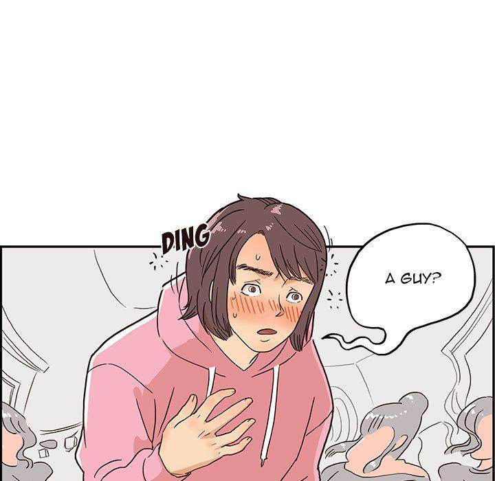 His Women’s University - Chapter 7 Page 59