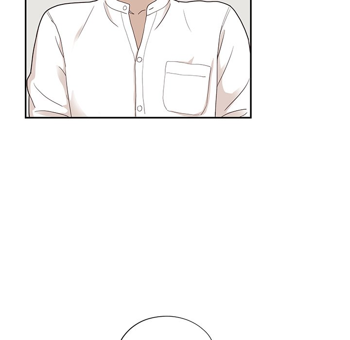 His Women’s University - Chapter 70 Page 100