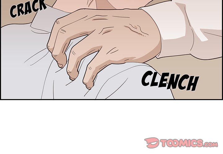 His Women’s University - Chapter 70 Page 2