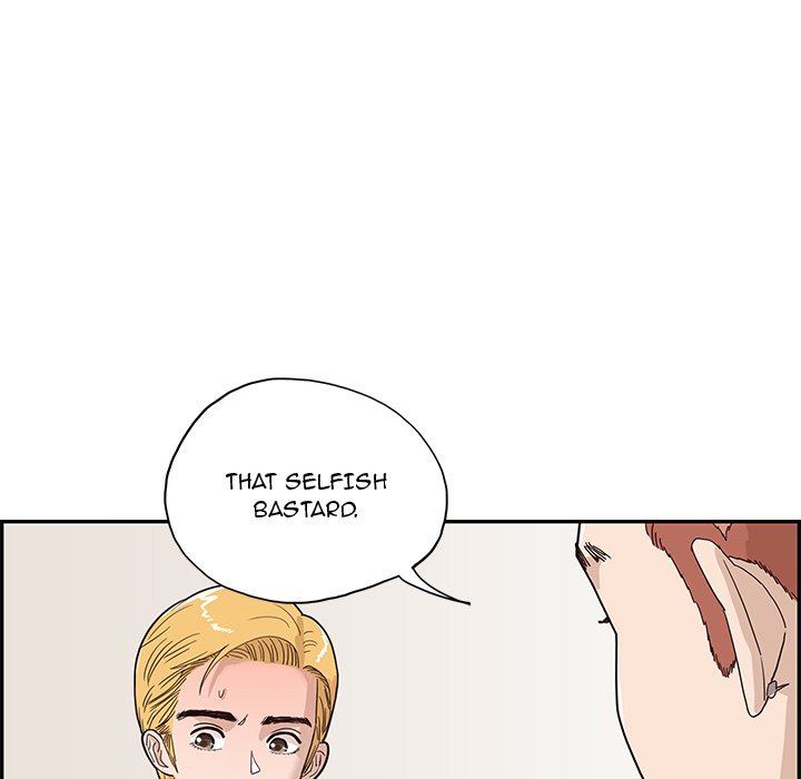 His Women’s University - Chapter 70 Page 25