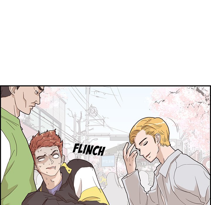 His Women’s University - Chapter 70 Page 28