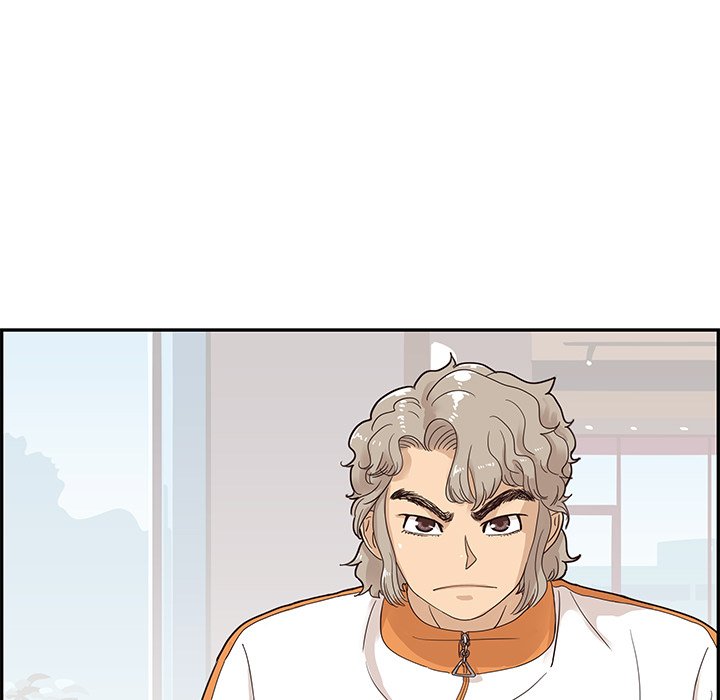 His Women’s University - Chapter 70 Page 39