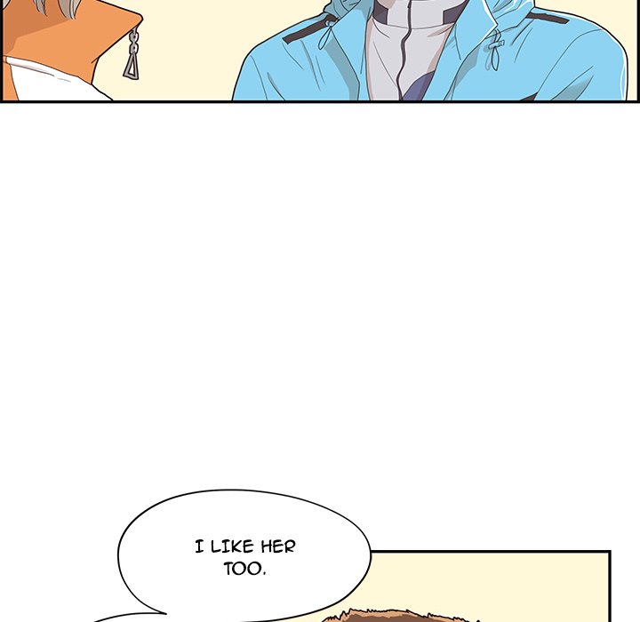His Women’s University - Chapter 70 Page 53