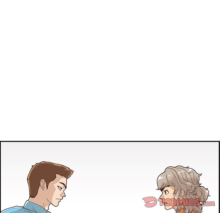His Women’s University - Chapter 70 Page 58