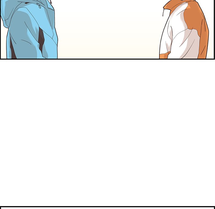 His Women’s University - Chapter 70 Page 59