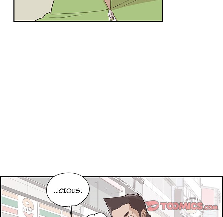 His Women’s University - Chapter 70 Page 6