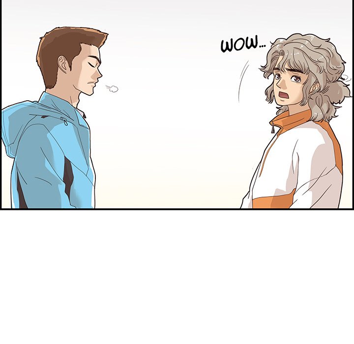 His Women’s University - Chapter 70 Page 60