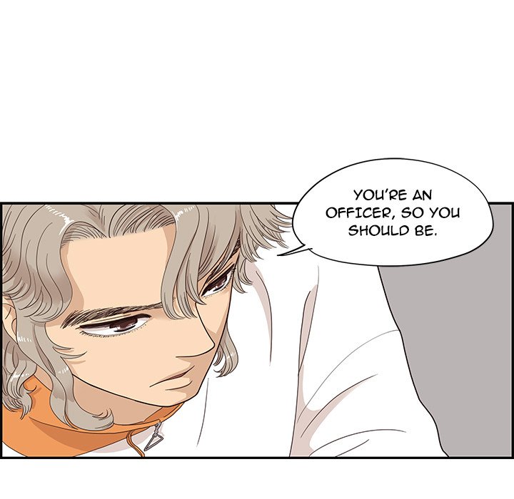 His Women’s University - Chapter 70 Page 71