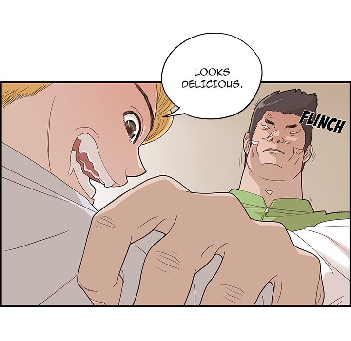 His Women’s University - Chapter 70 Page 8