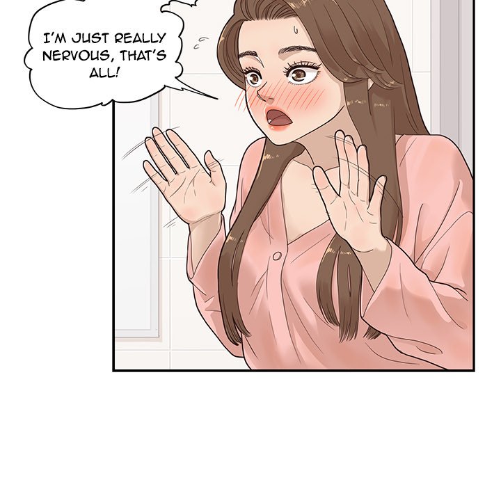 His Women’s University - Chapter 70 Page 83