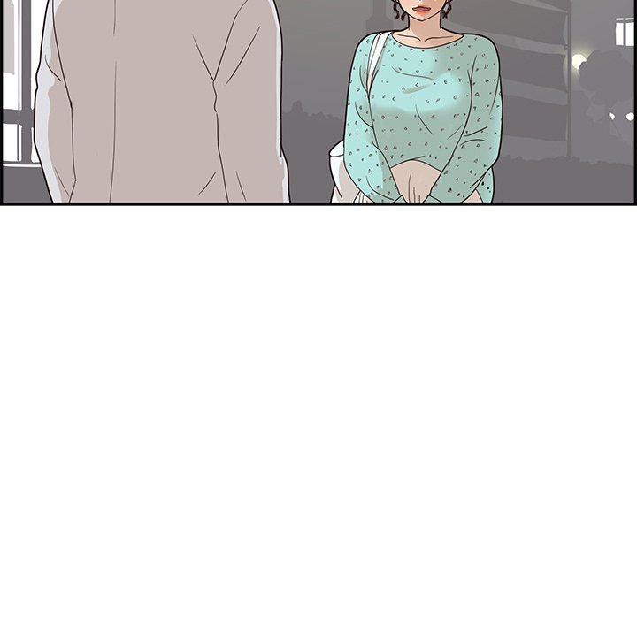 His Women’s University - Chapter 72 Page 23